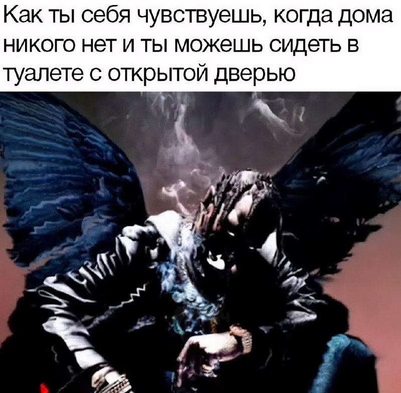 Утренняя подборочка