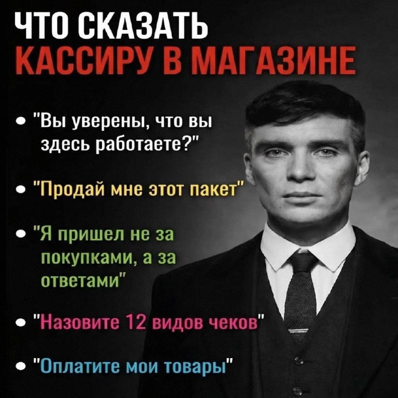 Утренняя подборочка