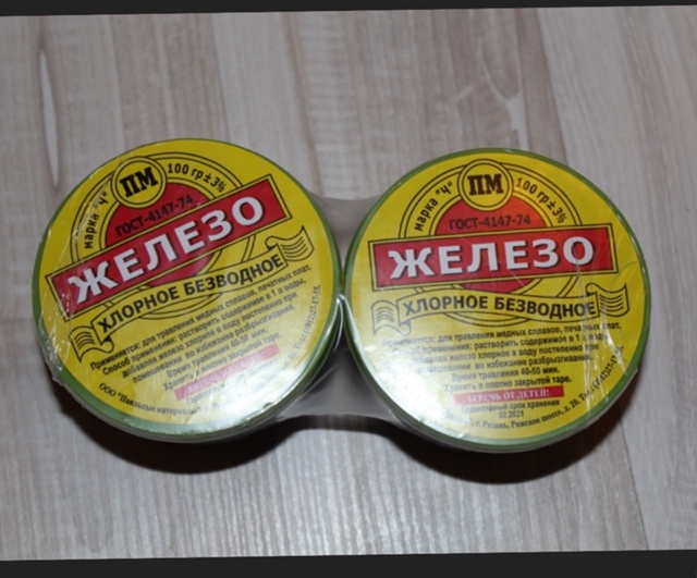 Всем здравствуйте! Подскажите пожалуйста где у нас про...