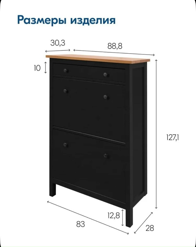 Фото 1. Продам Тумбу TV Lux 175, покупалась для личного поль?...