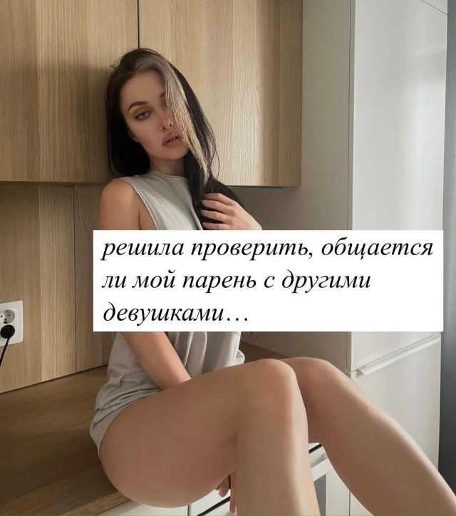 А что так можно было?