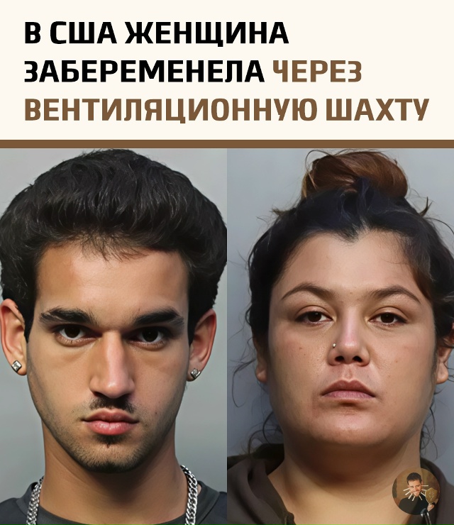 В США суд вынес приговор женщине, застрелившей своего ?...