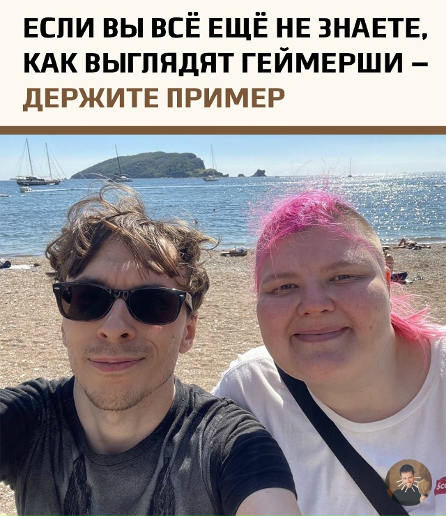 В социальных сетях набрала популярность история необы...