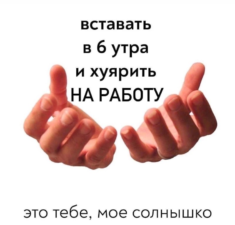 Утренняя подборочка