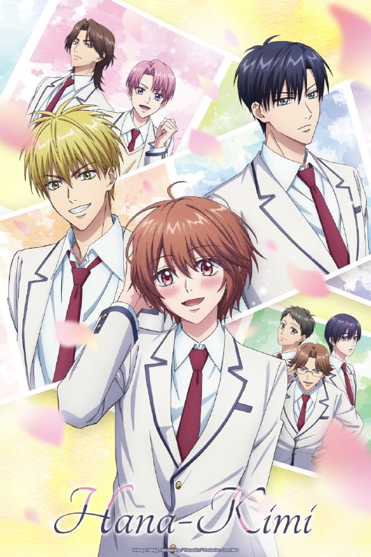 💖Официально анонсирован 2 сезон аниме «Для тебя во всём цвету»
Пока без даты.