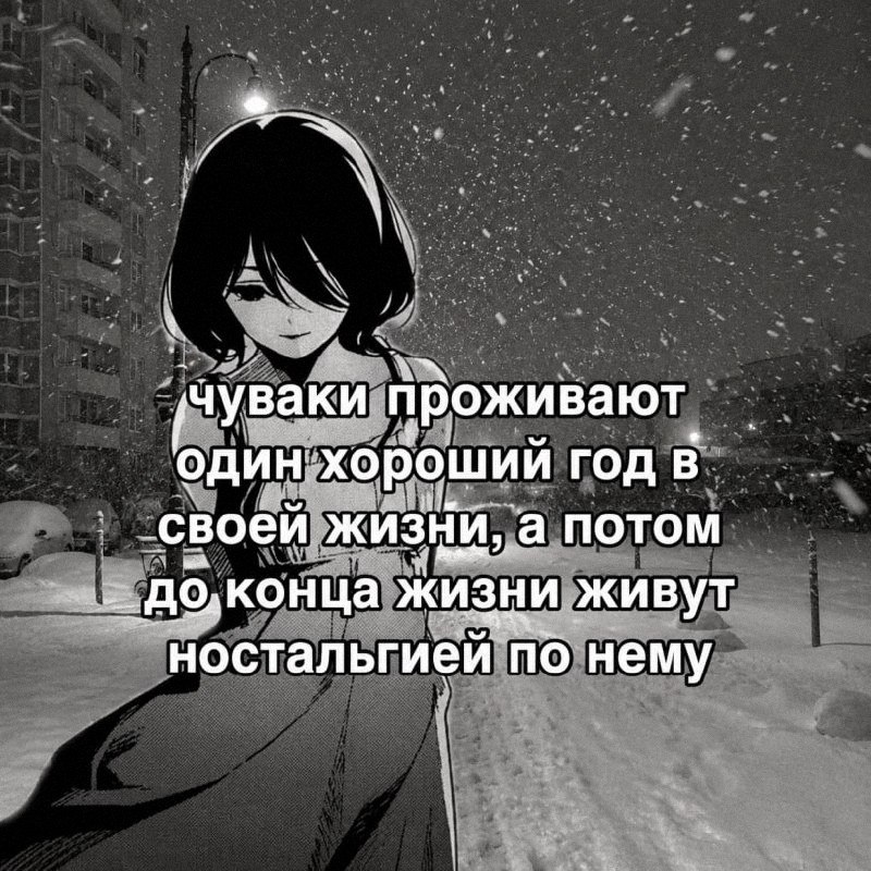 Утренняя подборочка