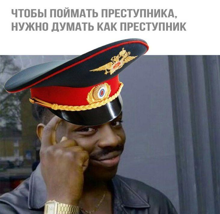 В Омске за взятку арестовали главу антикоррупционного управления МВД.