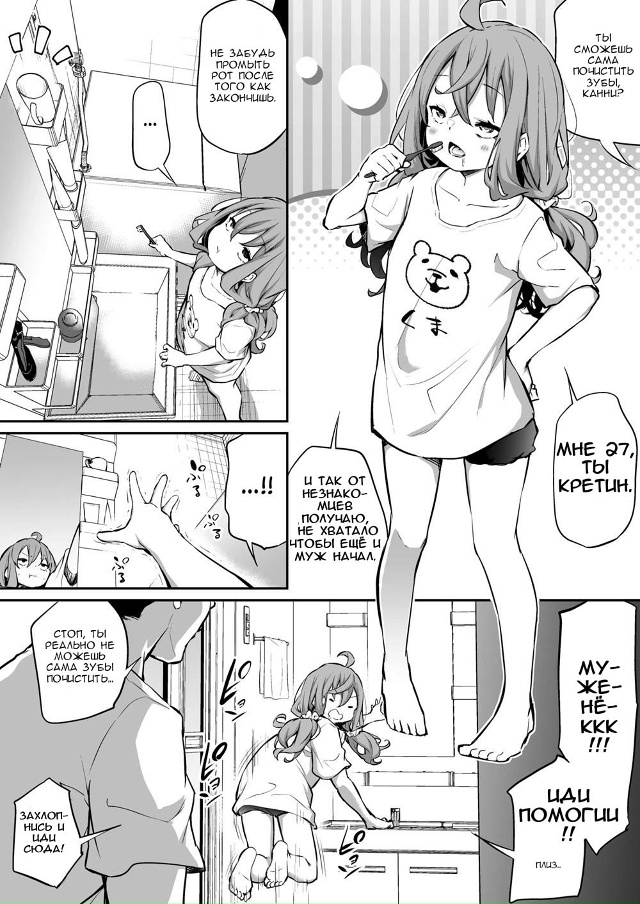 #Пикчи@thelonesamurai