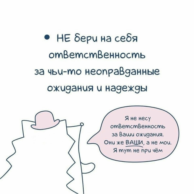 Это реально классный навык...