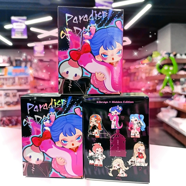 Что скрывается в коробках? Рандомные фигурки «Paradise Of Doo...