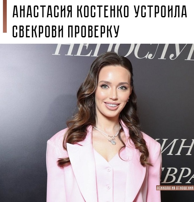 💁‍♀ Многодетная семья устроила шуточный розыгрыш: А?...