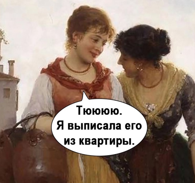 Жаль конечно этого добряка