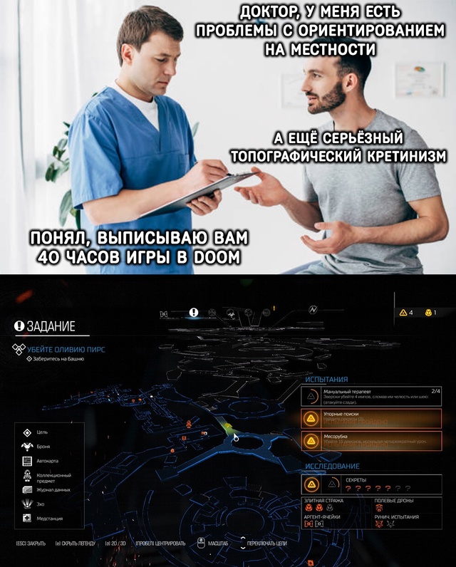 Лучшего лекарства просто не существует