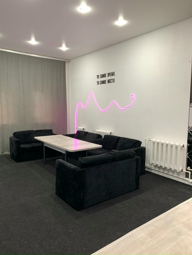 erid: 2VtzquviBYt
Помещение для ваших праздников!💃🎤🎮
-День ?...