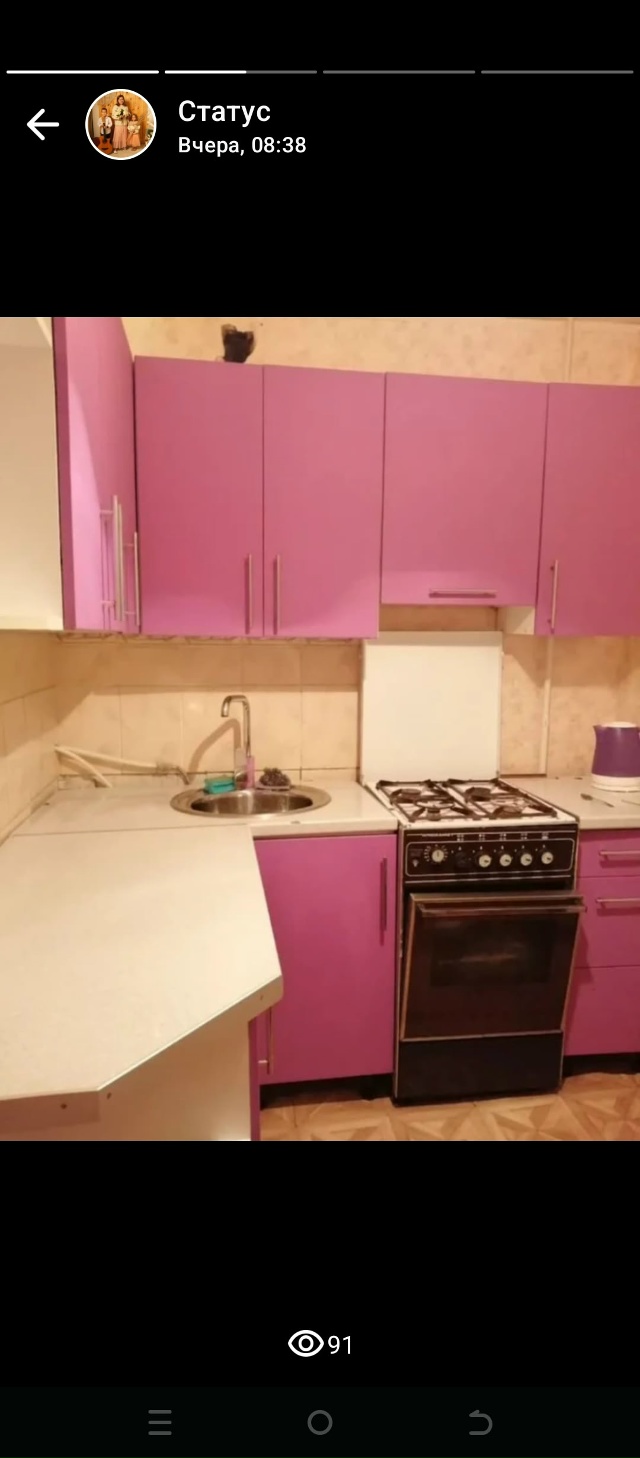 Сдам квартиру в 5 минутах от центра города, рядом дет са...