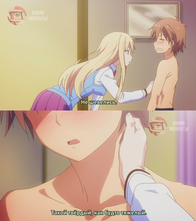 Кошечка из Сакурасо 🎬 2 серия