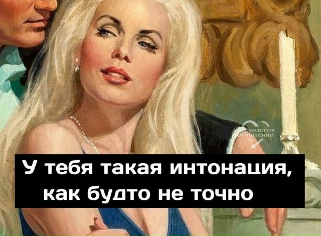 В этом что-то есть😅