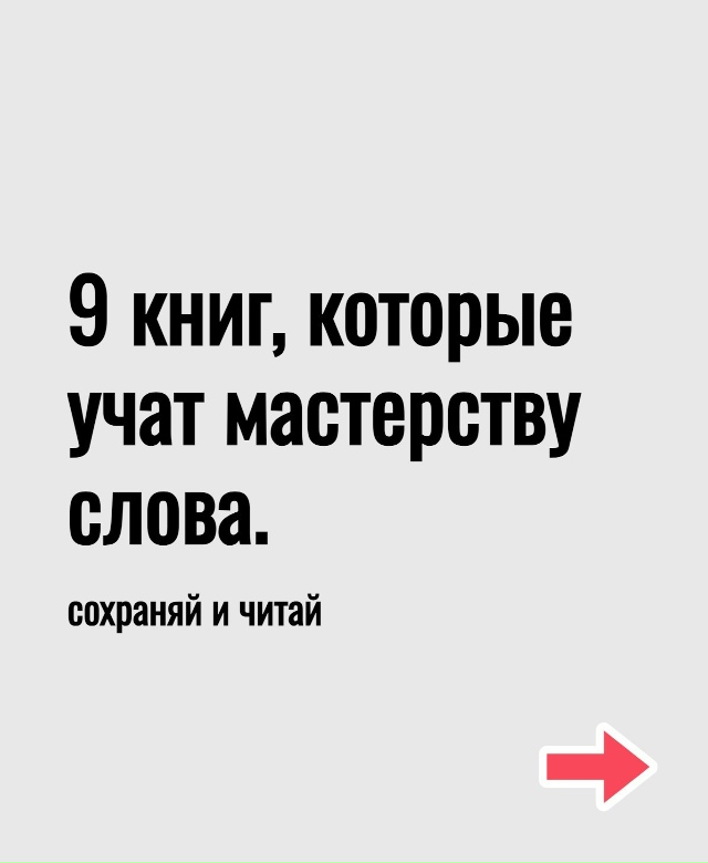 Большая подборка книг