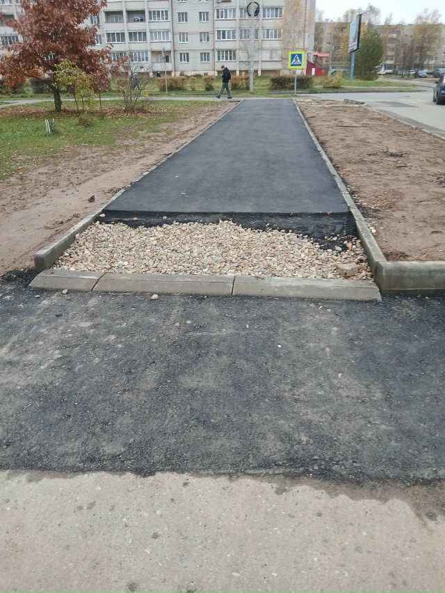 Уважаемая администрация, подскажите,пожалуйста, когда...