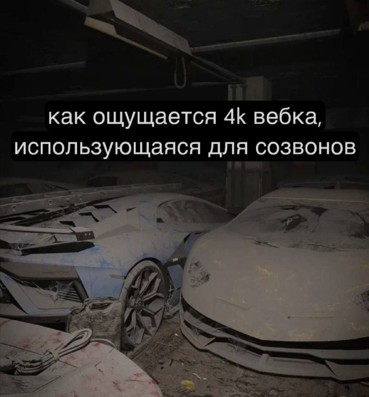 Ночная подборочка
Спать, режим