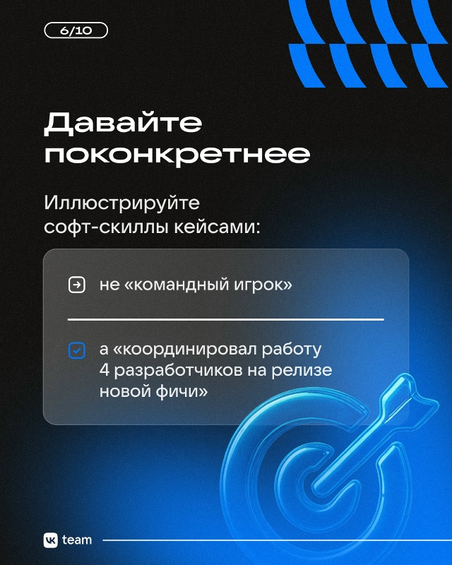 Ночная подработка в «Шоколаднице» и победа в «Русском ...