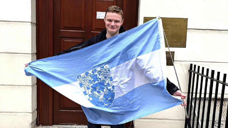 20-летний британец Даниэль Джексон основал микрогосударство Вердис на Дунае между Хорватией и Сербие