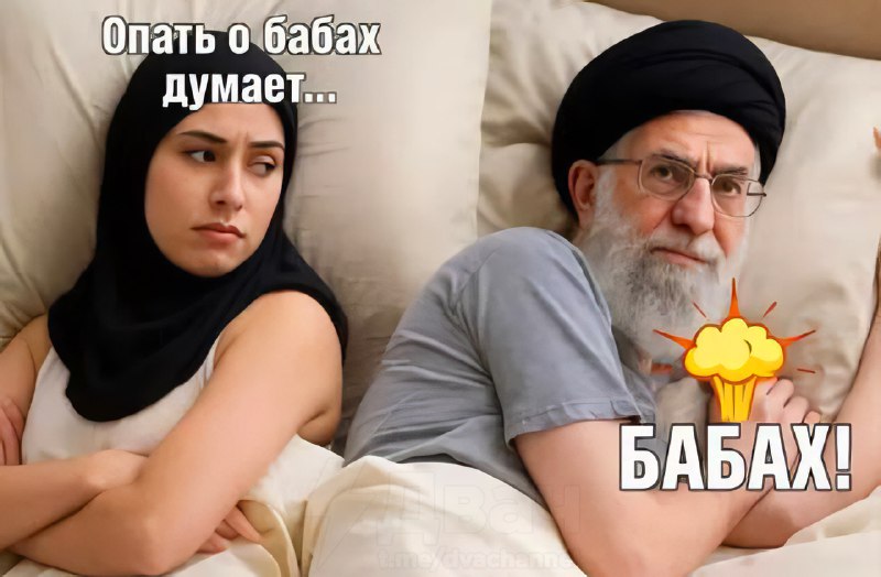 Аж в глазах потемнело