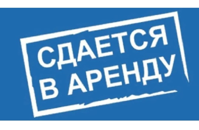 Агрокомплекс 