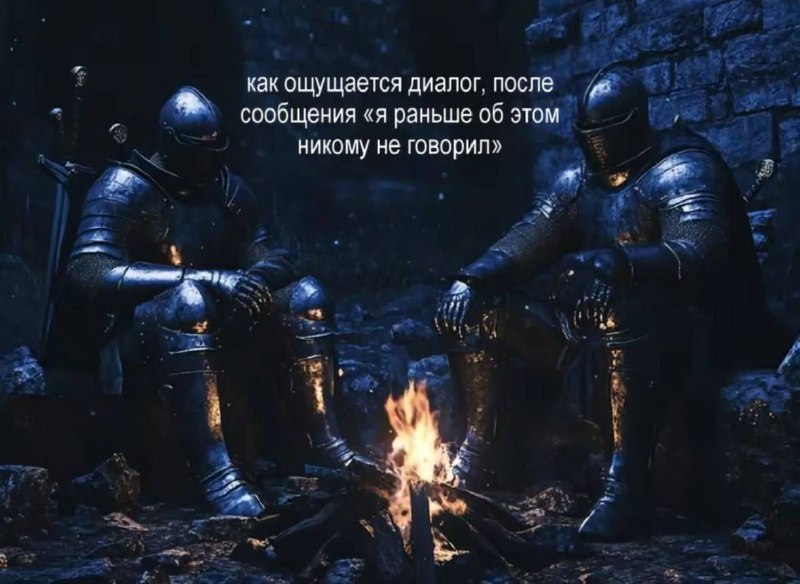 Утренняя подборочка