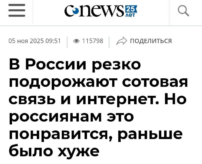 Готовимся к приливу положительных эмоций.