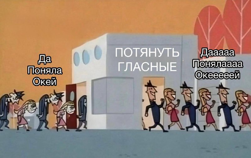 Я каждый раз преобразовываю свои сообщение, чтобы выглядеть для получателя милой девочкой ромашкой,