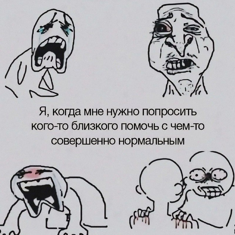 Ночная подборочка
Выходные, не спим