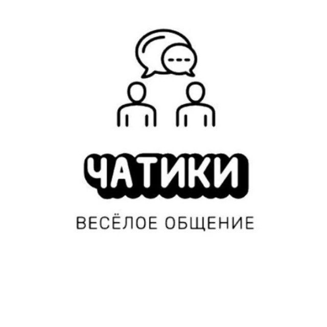 t.me/funny_talk
Общаемся с удовольствием.
30+