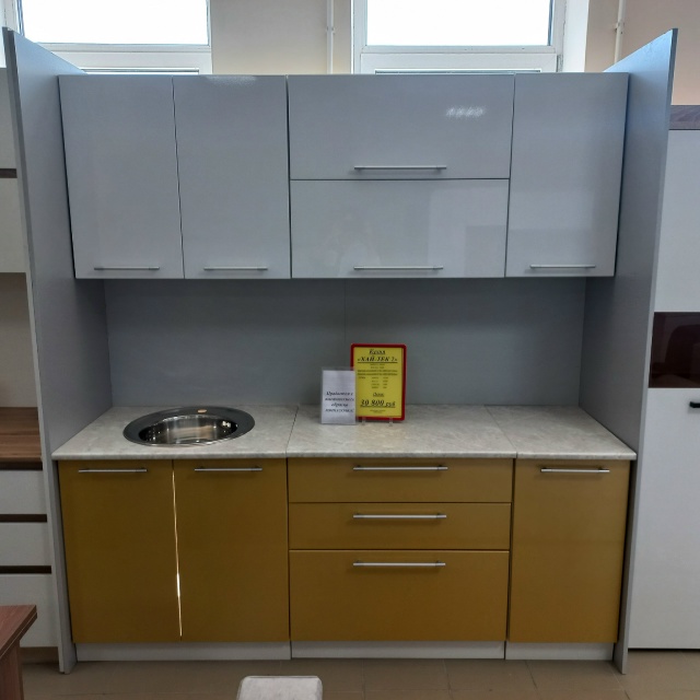 ✅️Прямые и угловые;
✅️Маленькие и большие;
✅️Яркие...