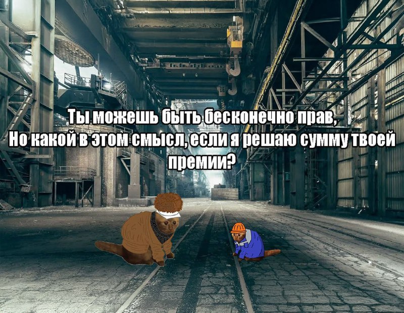 Утренняя подборочка