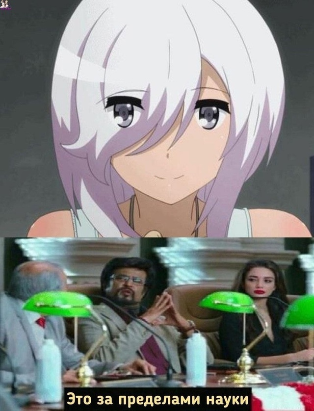 Как вам подборка?