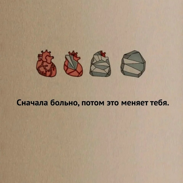 Очень точные картинки...