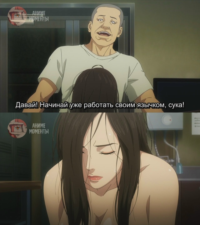 Басня 🎬 11 серия