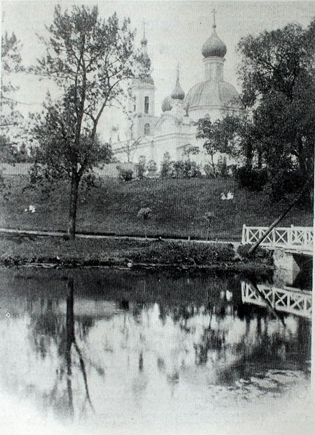 Знаменская церковь лейб-гвардии Конно-Гренадерского п...
