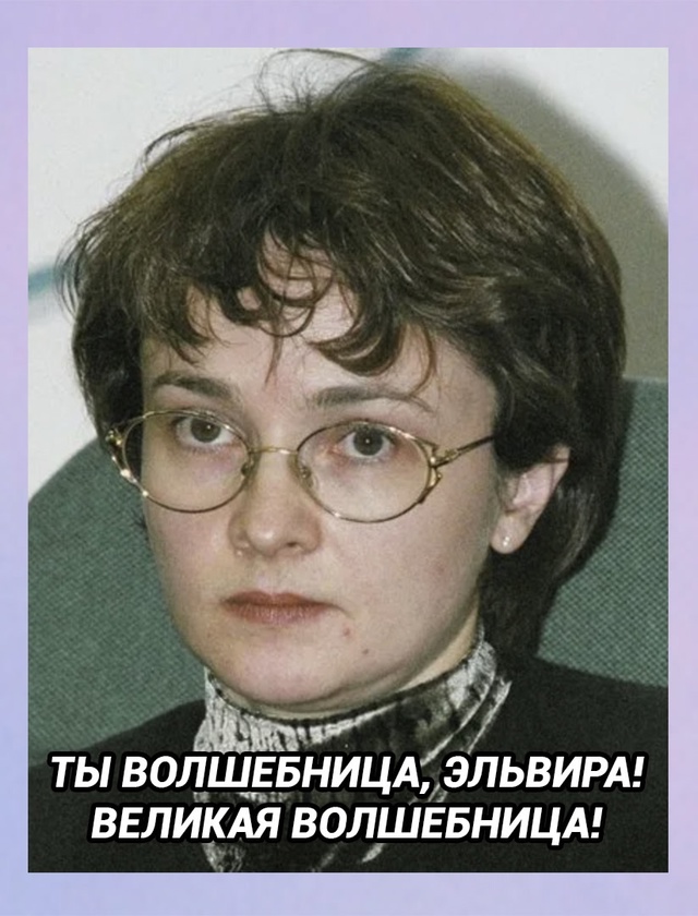 HBO показали Доминика Маклафина в образе Гарри Поттера
...
