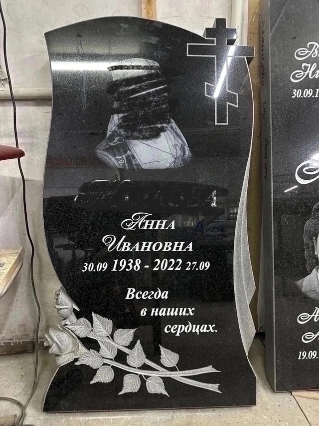 ?Предлагаем широкий выбор памятников из гранита и мр?...