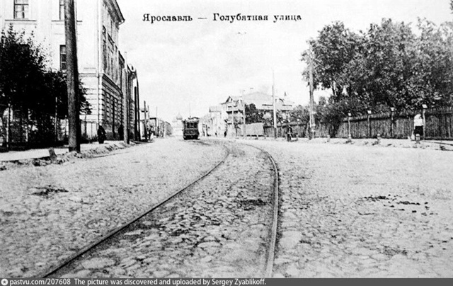 Ретро Ярославль ⏳
Голубятная улица. 1910е г.