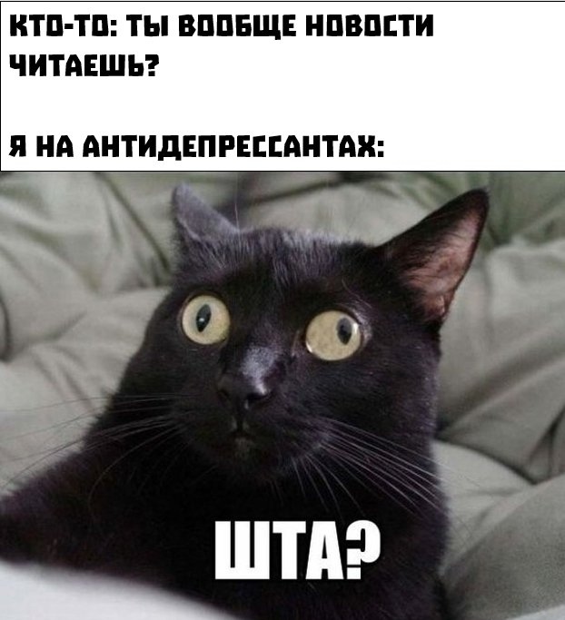 🧠 Третий год подряд в России растут продажи препарато...