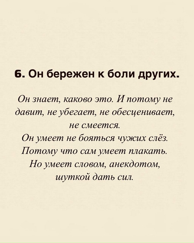 Ад - лучший навигатор
Пересылайте посты близким, ставь...
