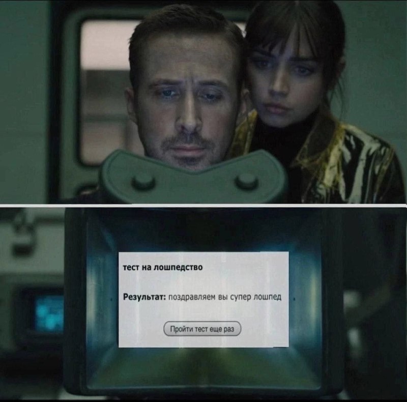 Ночная подборочка
Спать, режим