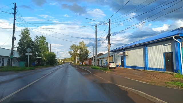 Доброе утро, Балахтинский район!