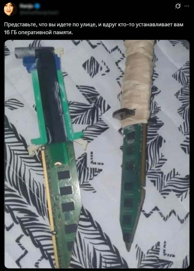 Бесплатный апгрейд