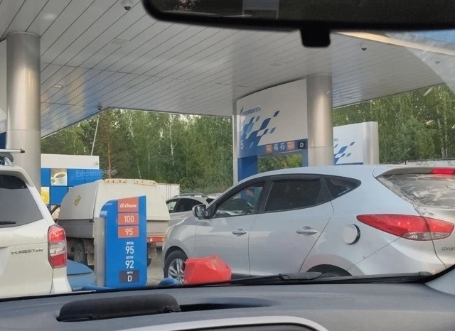 Добрый день.
Это какой-то пздц. У меня нет терпения уже....