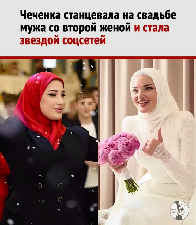 Необычное видео завирусилось в соцсетях несколько дне...