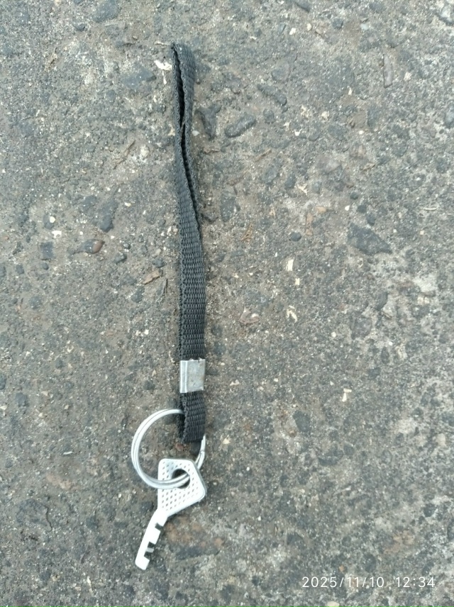 Ключ ждёт хозяина в магазине 